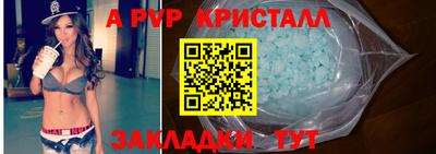 мефедрон мука Можга