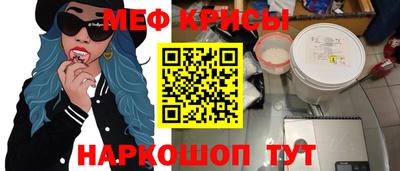 PSILOCYBIN Можайск