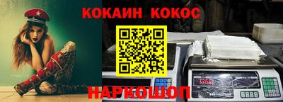 прущие крисы Моздок
