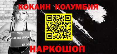 PSILOCYBIN Можайск
