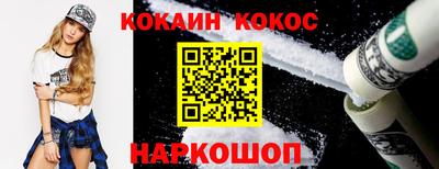 мефедрон мука Можга