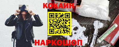 прущие крисы Моздок