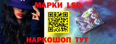PSILOCYBIN Можайск