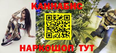 PSILOCYBIN Можайск