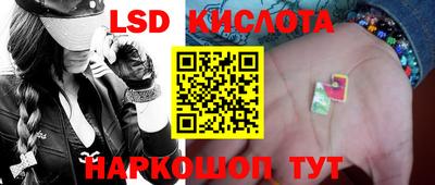 мефедрон мука Можга