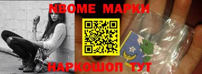прущие крисы Моздок