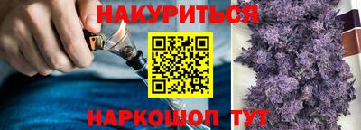 мефедрон мука Можга