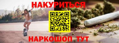 мефедрон мука Можга