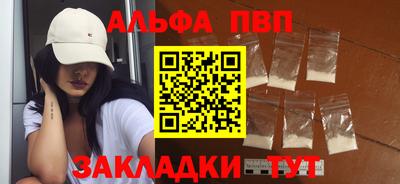 PSILOCYBIN Можайск