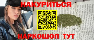 мефедрон мука Можга