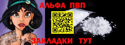 PSILOCYBIN Можайск
