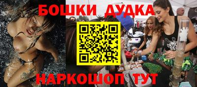 PSILOCYBIN Можайск