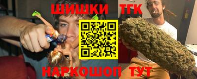 прущие крисы Моздок