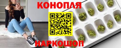 PSILOCYBIN Можайск
