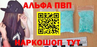 прущие крисы Моздок