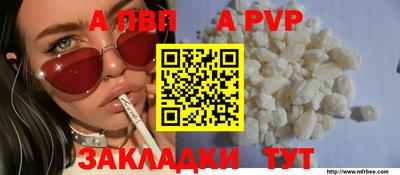 PSILOCYBIN Можайск