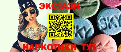 прущие крисы Моздок
