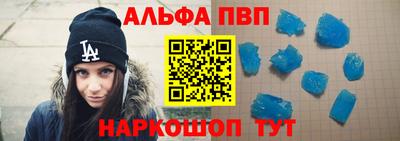 прущие крисы Моздок