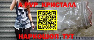 мефедрон мука Можга