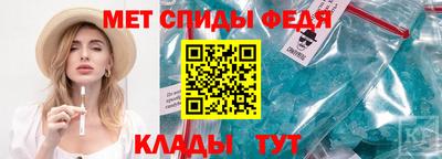 PSILOCYBIN Можайск