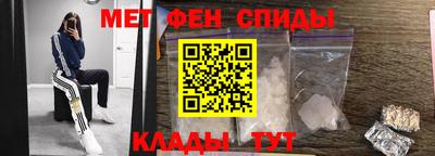 прущие крисы Моздок