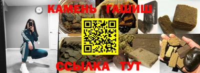 мефедрон мука Можга