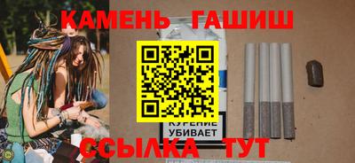 мефедрон мука Можга