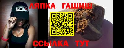 PSILOCYBIN Можайск