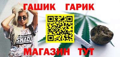 прущие крисы Моздок