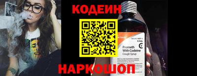 мефедрон мука Можга