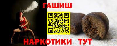 мефедрон мука Можга