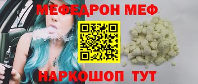 PSILOCYBIN Можайск