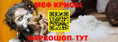 PSILOCYBIN Можайск
