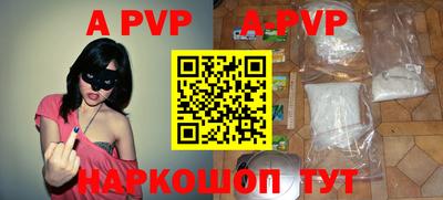 мефедрон мука Можга