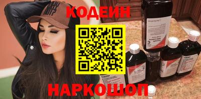 прущие крисы Моздок